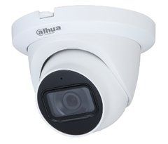 DH-HAC-HDW1231TLMQP-A (2.8мм)