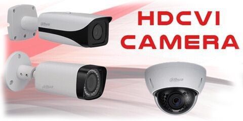HDCVI камеры для систем видеонаблюдения