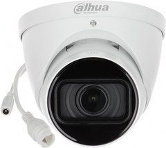 Dahua DH-IPC-HDW1230T1P-ZS-S4