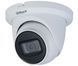 DH-IPC-HDW2831TMP-AS-S2 (2.8мм)