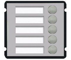 VTO2000A-B5