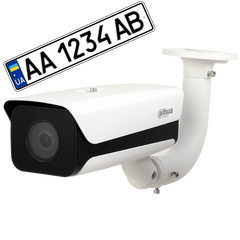 Dahua ITC215-PW4I-IRLZF27135