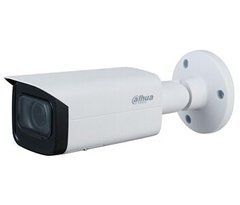 DH-IPC-HFW3441TP-ZAS (2.7-13.5мм)