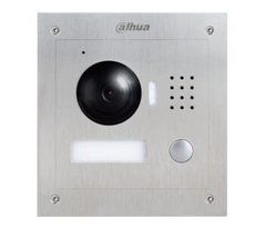 DHI-VTO2000A-2-S1