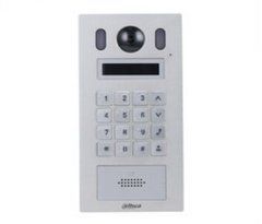 DHI-VTO6221E-P