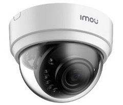 IPC-D22P iMOU