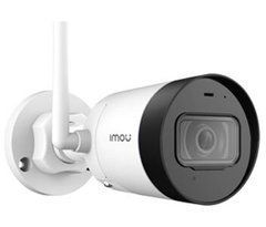 IPC-G22P iMOU Bullet Lite