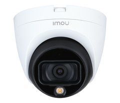 5Мп HDCVI видеокамера HAC-TB51FP (3.6мм)